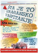 6260_115793816709_3890877_n