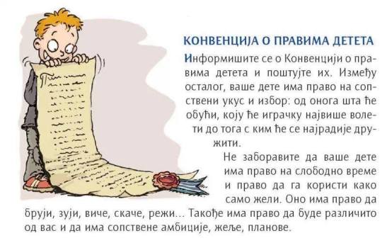 734179_739415536073315_973470197_n