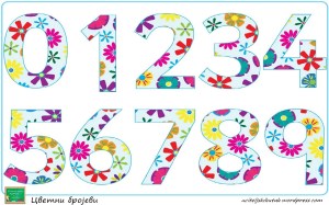 cvetni brojevi1a