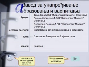 Snezana-i-i7-patuljaka