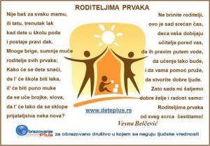 roditeljima_prvaka