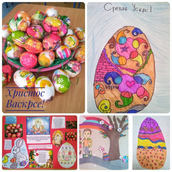 IMG_20190428_074801_048